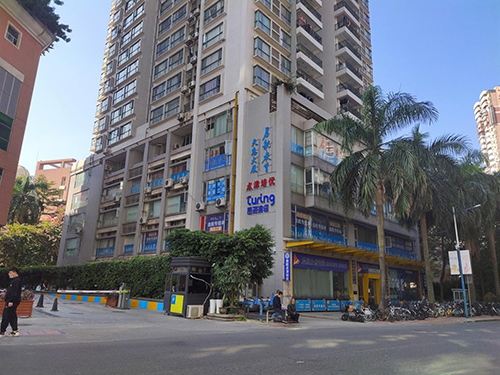 校外環(huán)境