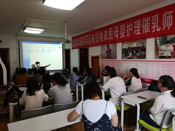 指導現(xiàn)場