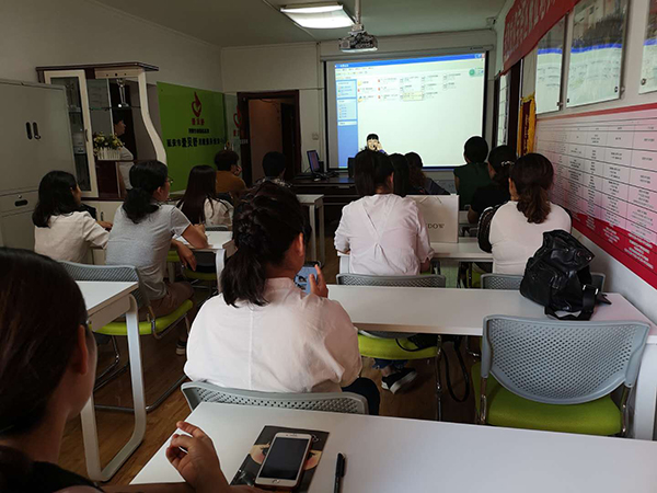 授課現(xiàn)場