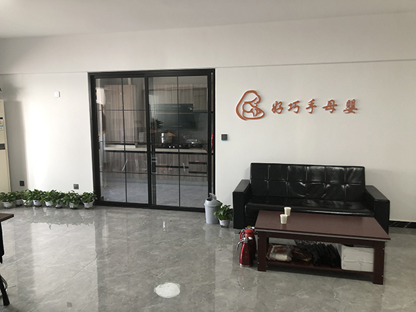 環(huán)境分享