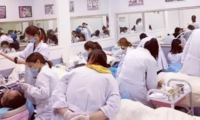 面部護理間