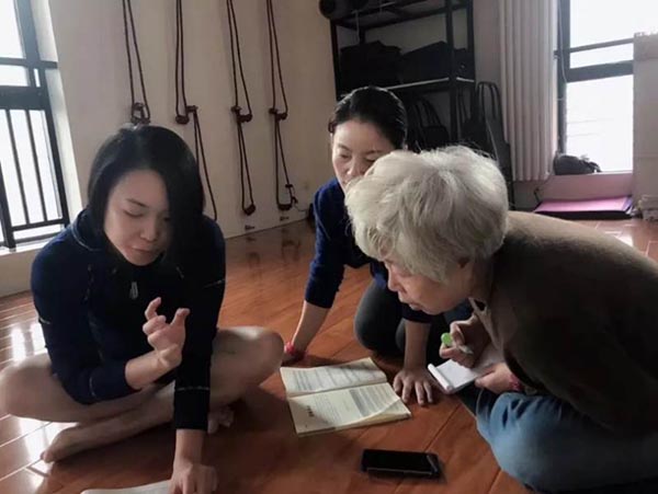 授課現(xiàn)場