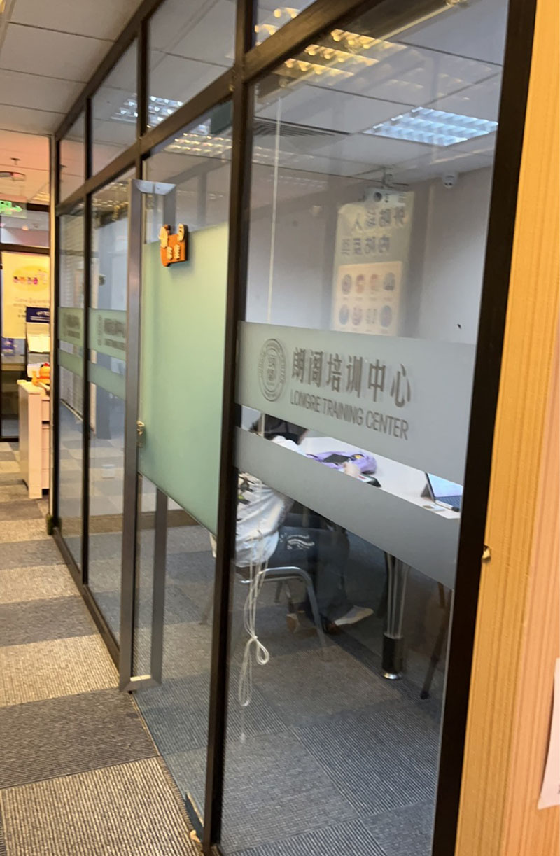 學校走廊
