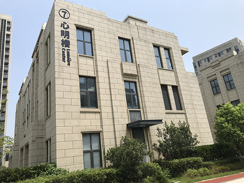 心明樓