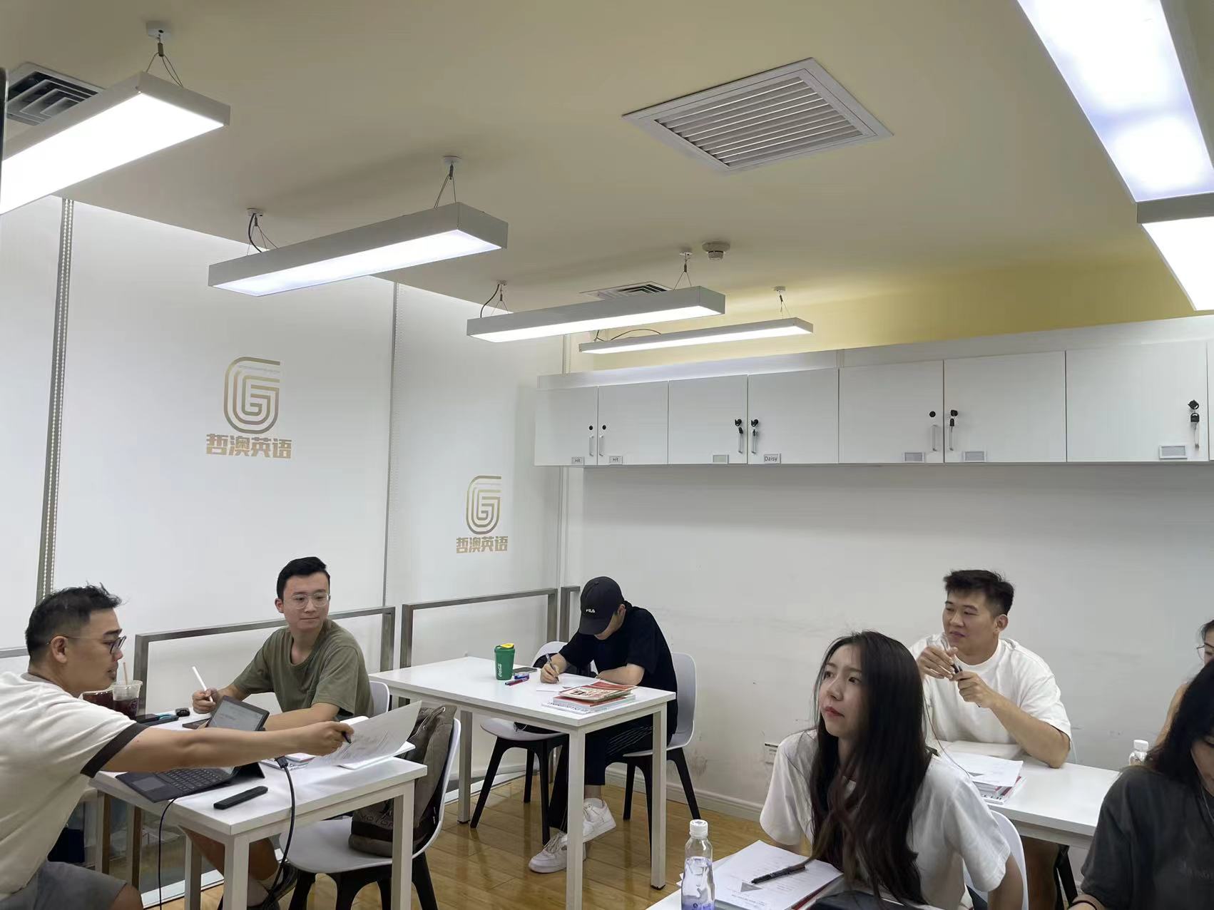 授課現(xiàn)場