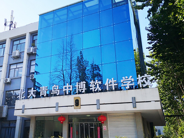 學校門頭