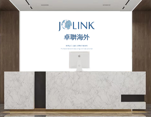 前臺
