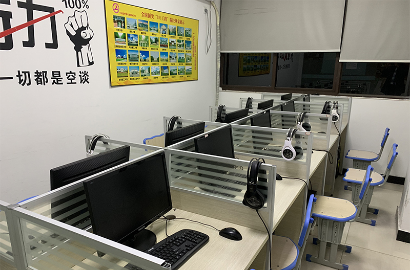 計(jì)算機(jī)課室