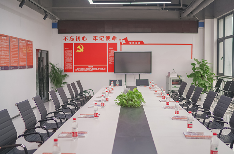 會議室環(huán)境