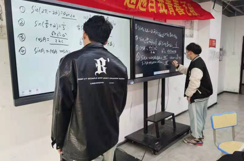 師生互動