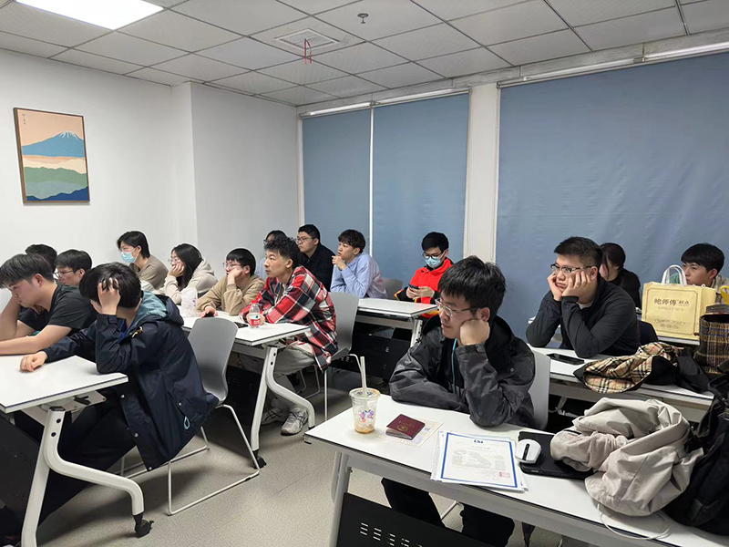 授課展示