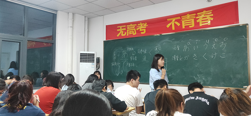 考前學(xué)習(xí)現(xiàn)場(chǎng)