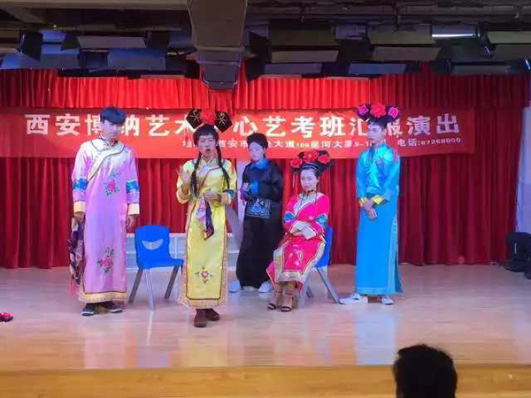 小品訓練
