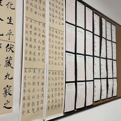 文化墻