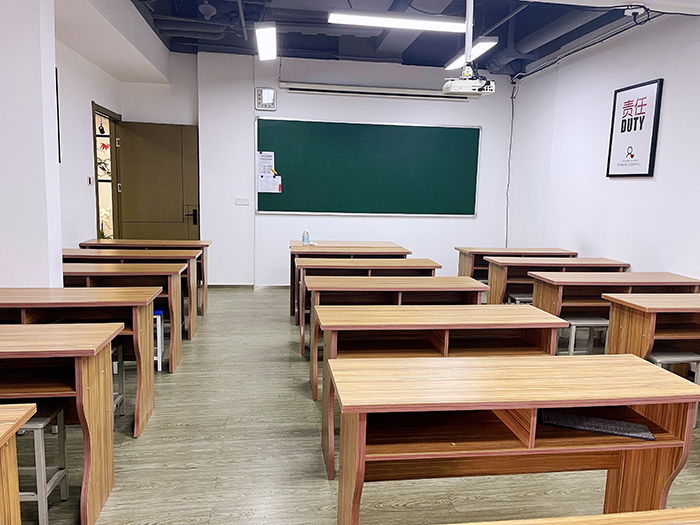 報告廳