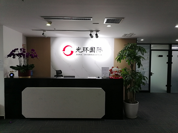 門牌