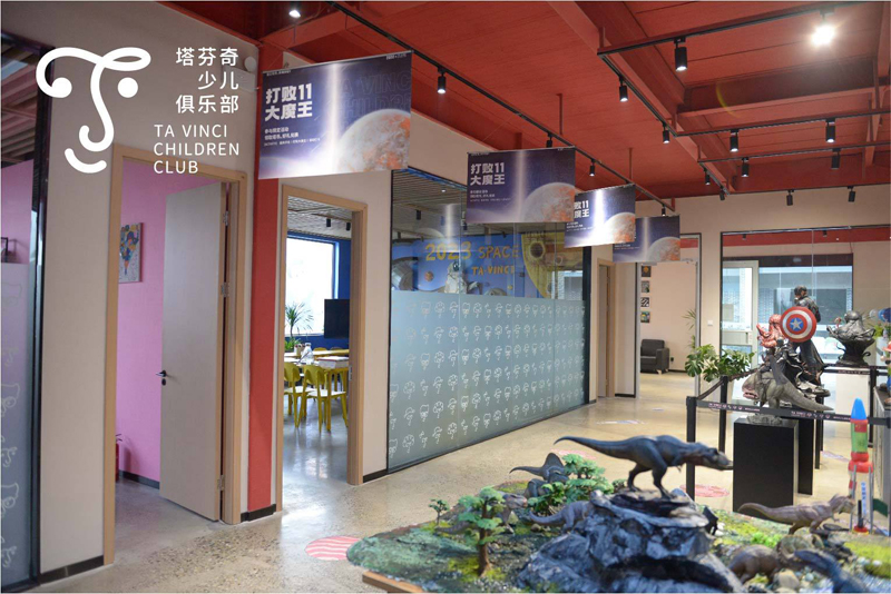 學校大廳