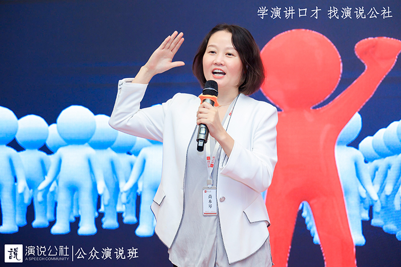 臺(tái)上風(fēng)采