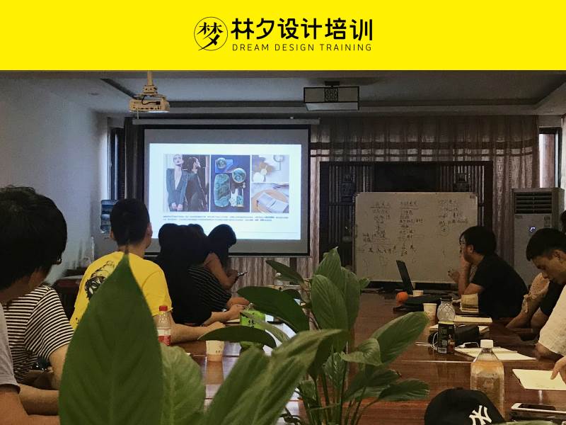 上課場(chǎng)景