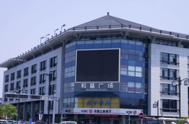 教學(xué)點(diǎn)大樓