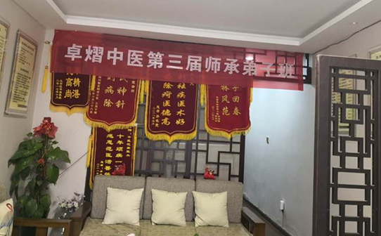 中心環(huán)境