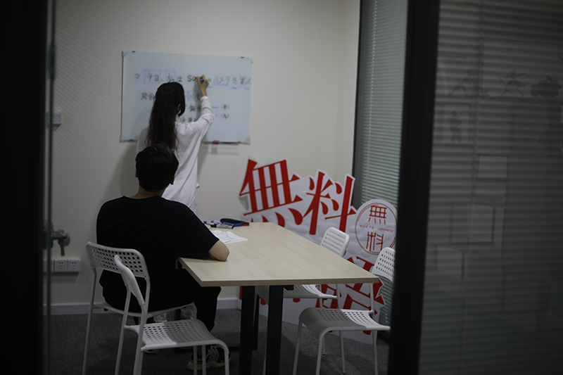 上課現(xiàn)場(chǎng)