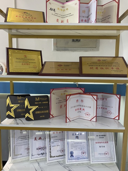 校區(qū)榮譽