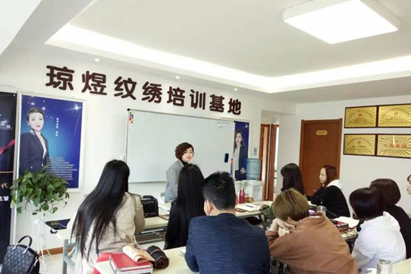 理論教學