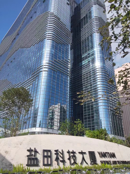 校區(qū)大樓