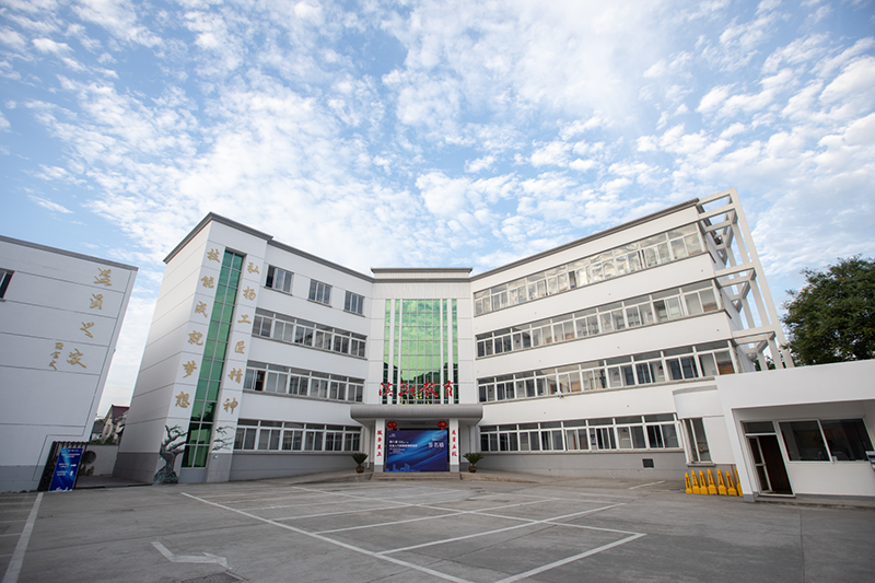 教學大樓