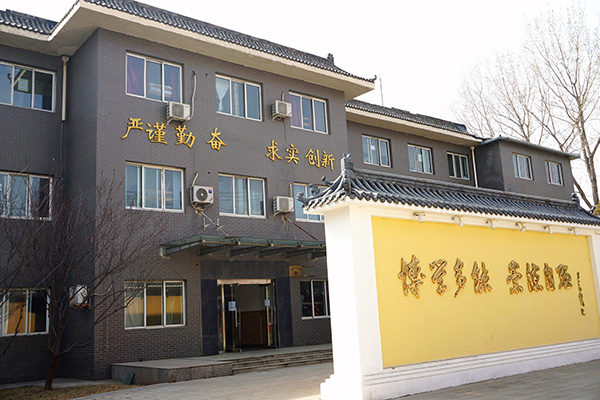 校內(nèi)景色