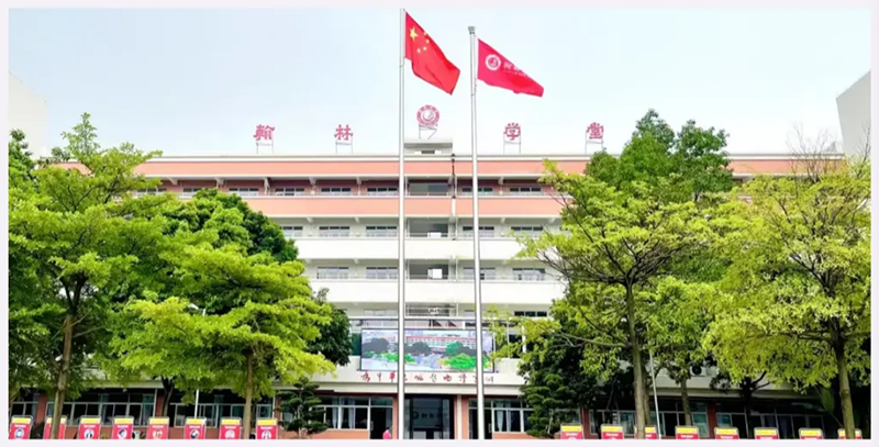 教學(xué)樓