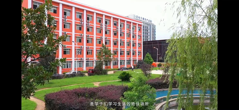 校園環(huán)境