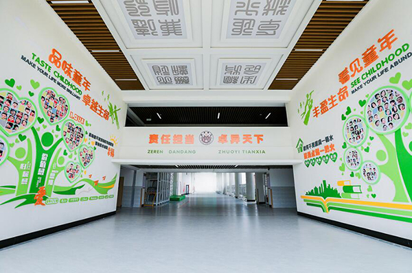 小學(xué)部大連廊