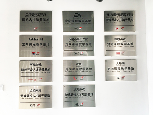 背景墻