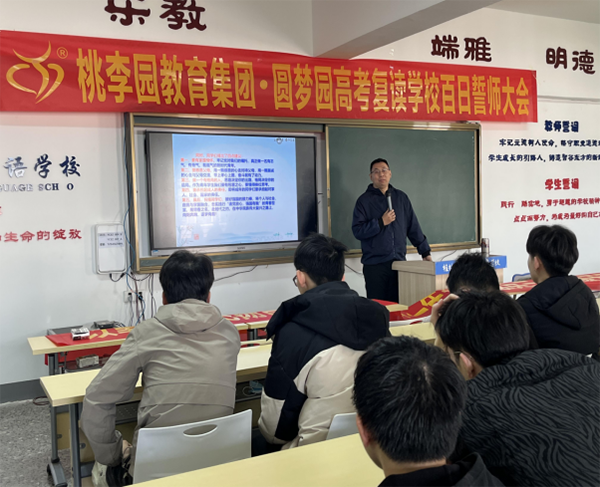 授課現(xiàn)場
