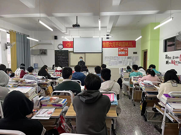 教學現(xiàn)場