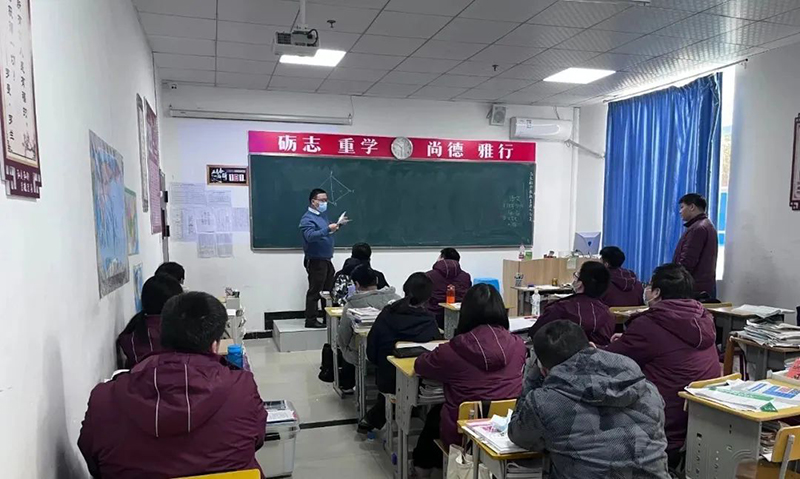 課堂提問