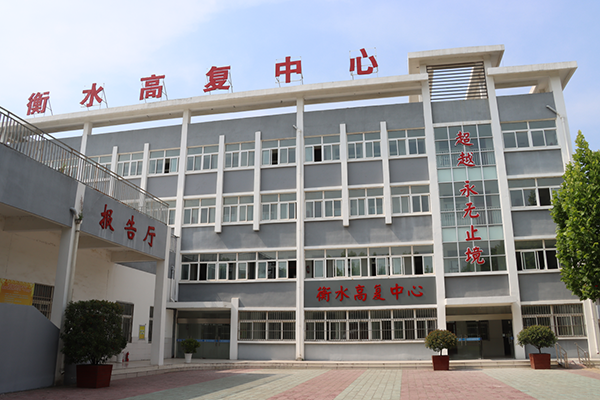 教學(xué)樓