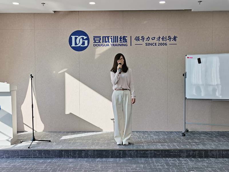 模擬演講