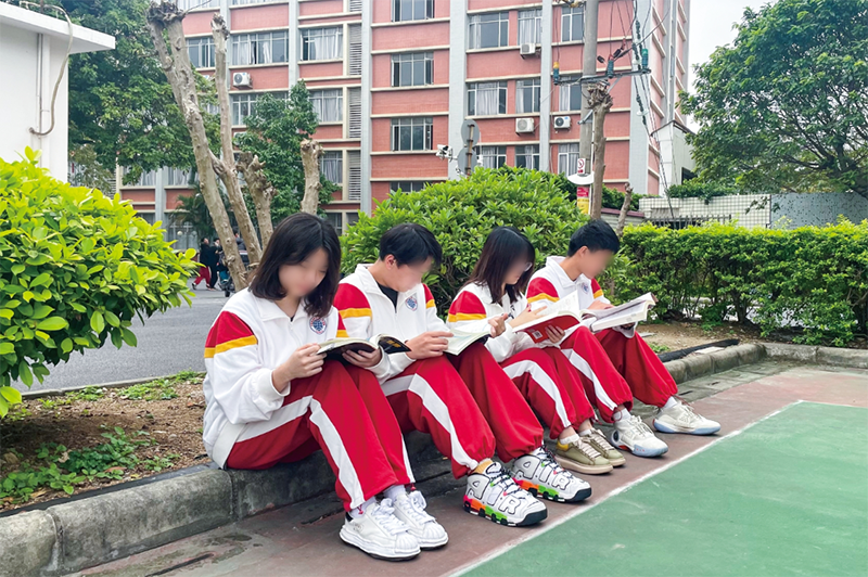 戶外閱讀