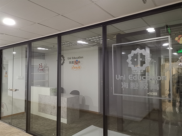 環(huán)境展示