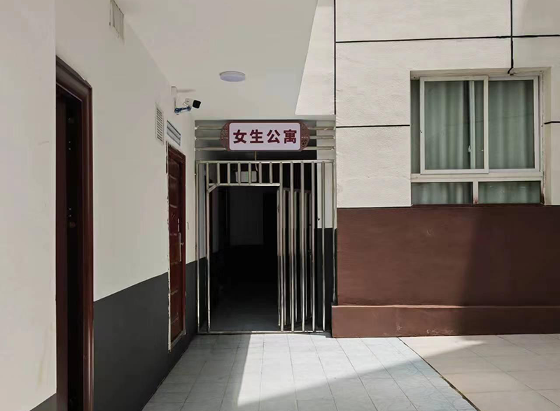 學生公寓