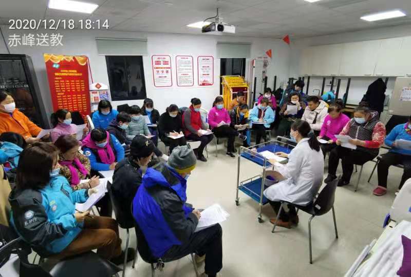 課堂現(xiàn)場(chǎng)