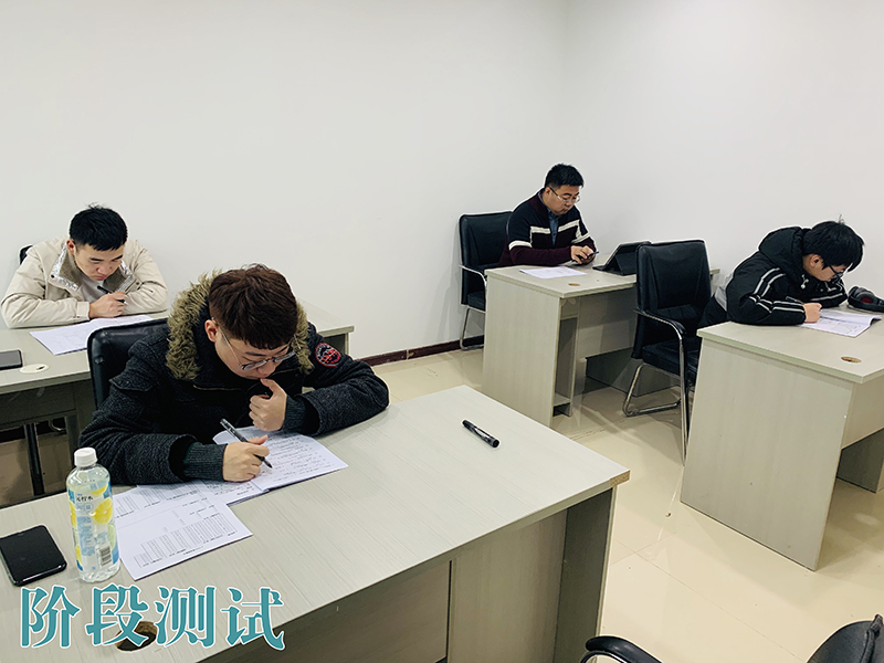 階段測(cè)試
