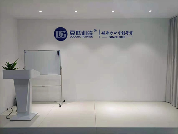 訓練環(huán)境