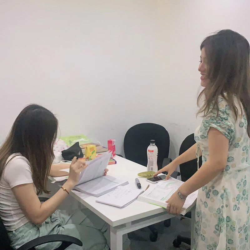 指導現場