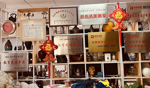榮譽展示區(qū)