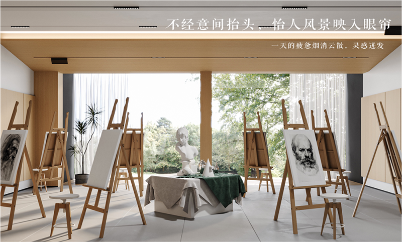 畫(huà)室