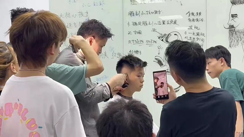 教學現場